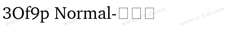 3Of9p Normal字体转换